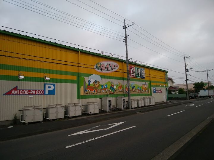 埼玉県春日部市上蛭田(アパート)の賃貸物件の周辺
