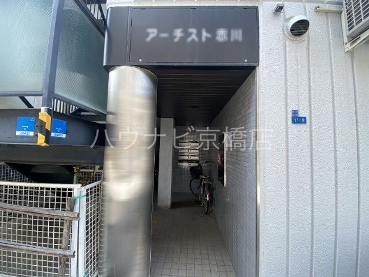 大阪府大阪市旭区赤川3(マンション)の賃貸物件の地図