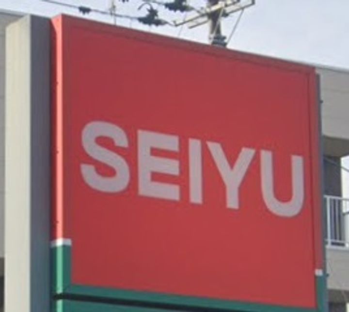 アーバンコートの周辺