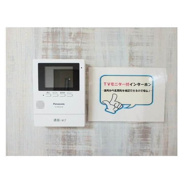 神奈川県茅ヶ崎市赤羽根(アパート)の賃貸物件の内装