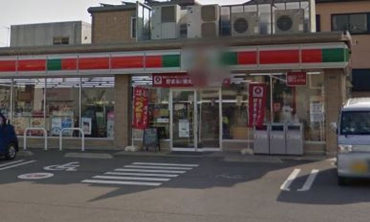 神奈川県茅ヶ崎市赤羽根(アパート)の賃貸物件の周辺