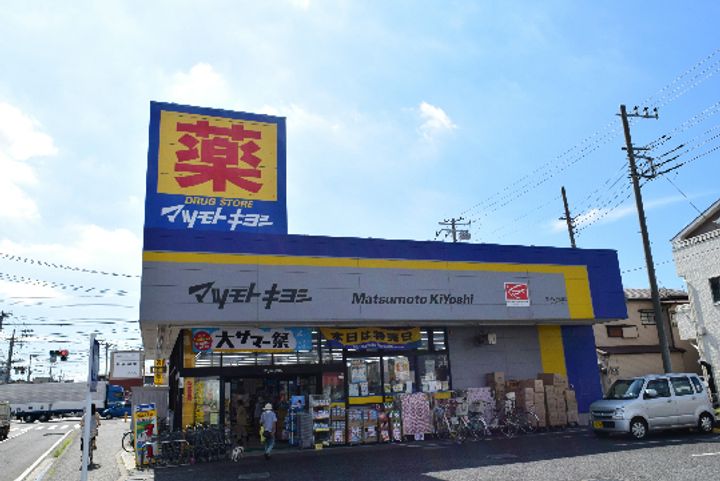 神奈川県茅ヶ崎市赤羽根(アパート)の賃貸物件の周辺