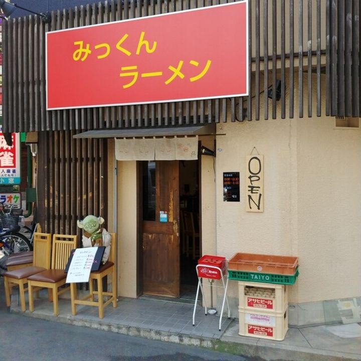 ワールドアイ大阪城EASTIIIの周辺