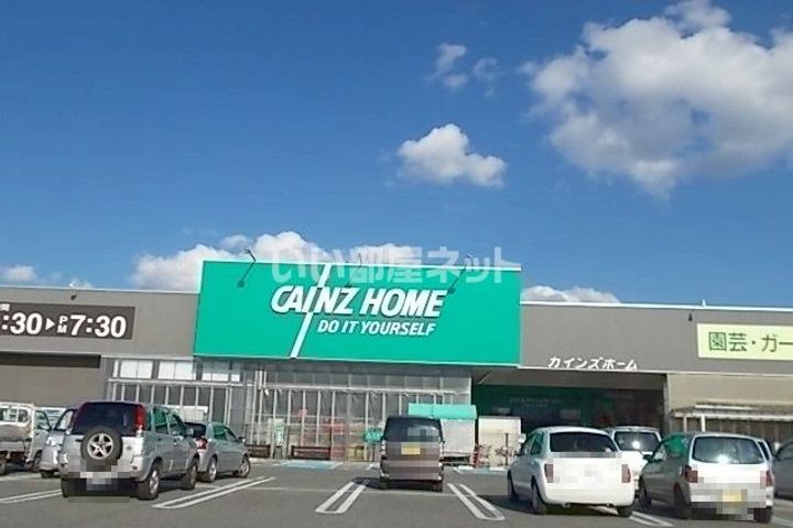 カルムコンジェ iの周辺