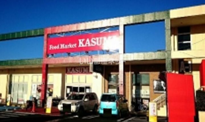 茨城県水戸市見川3(アパート)の賃貸物件の周辺