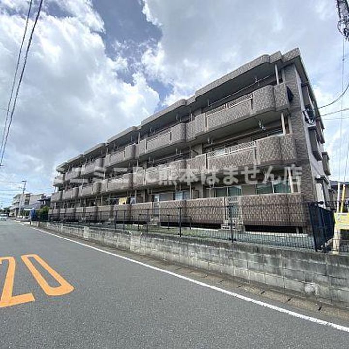 熊本県熊本市東区山ノ神2(マンション)の賃貸物件の外観