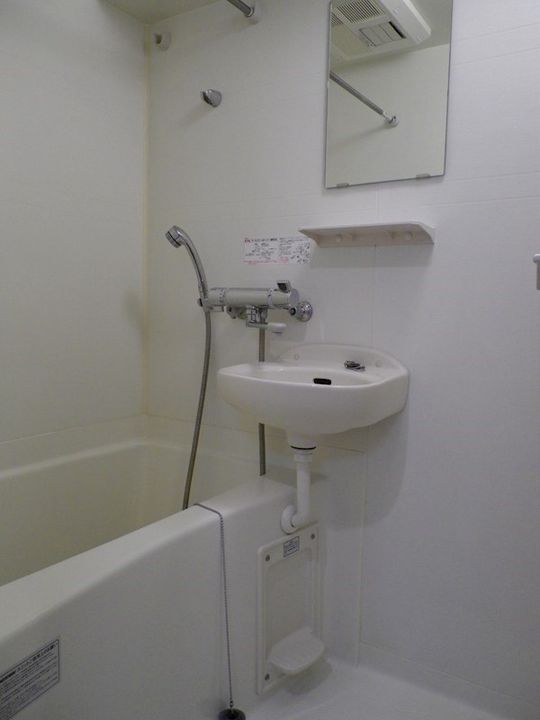 ルーブル西馬込弐番館の風呂