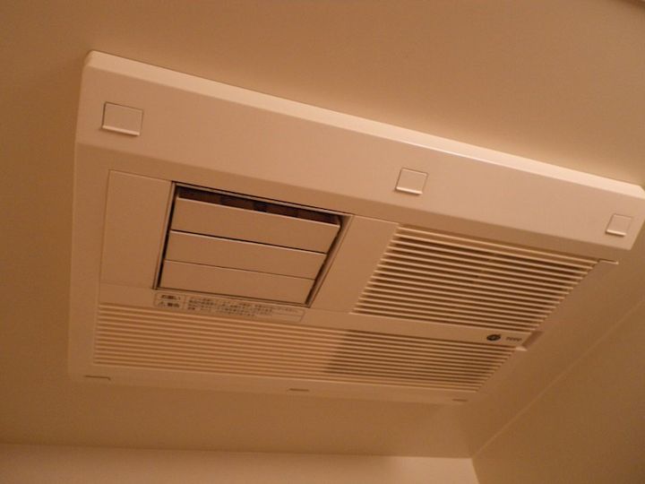 ルーブル西馬込弐番館の風呂