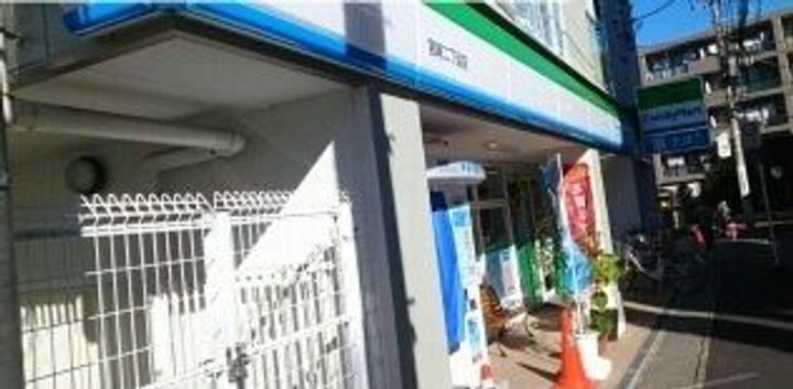 グレイスビュー宮崎台の周辺