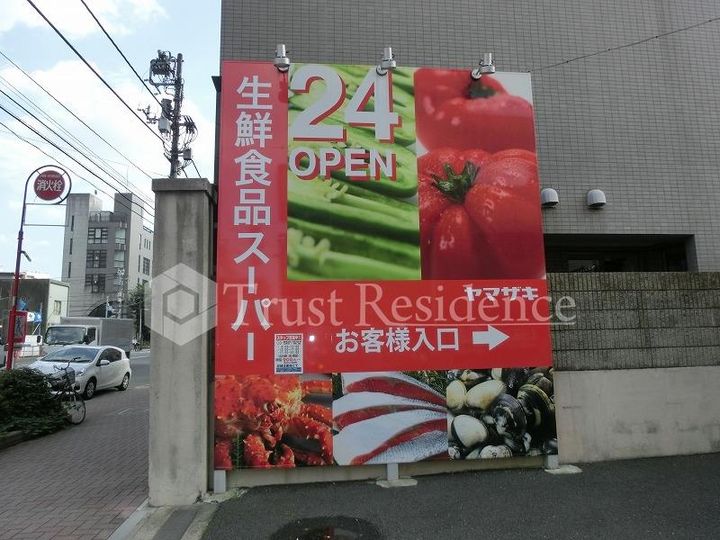 アール・デコ蔵前の周辺