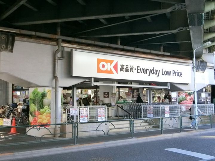 勝又ビル第2の周辺