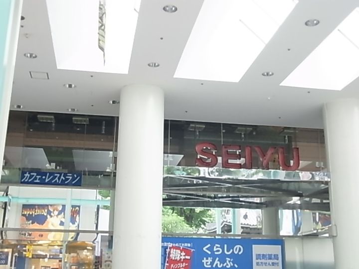 勝又ビル第2の周辺