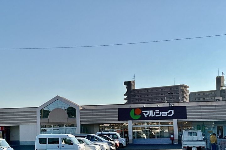 グランビューIの周辺