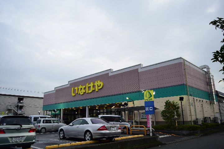 神奈川県平塚市四之宮3(アパート)の賃貸物件の周辺