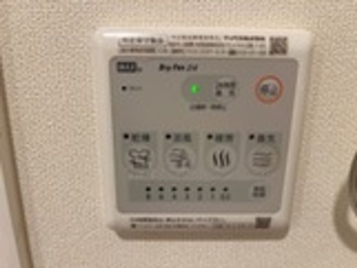 エバーグリーン籠田の内装