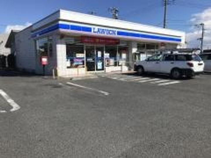 エバーグリーン籠田の周辺