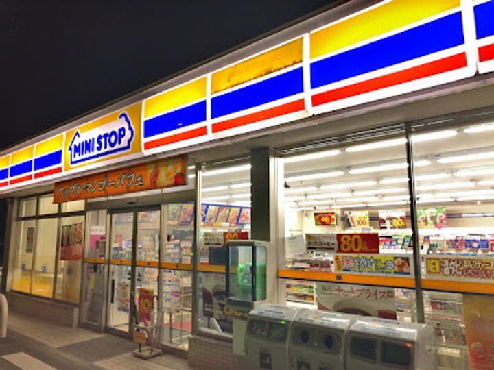 エバーグリーン籠田の周辺