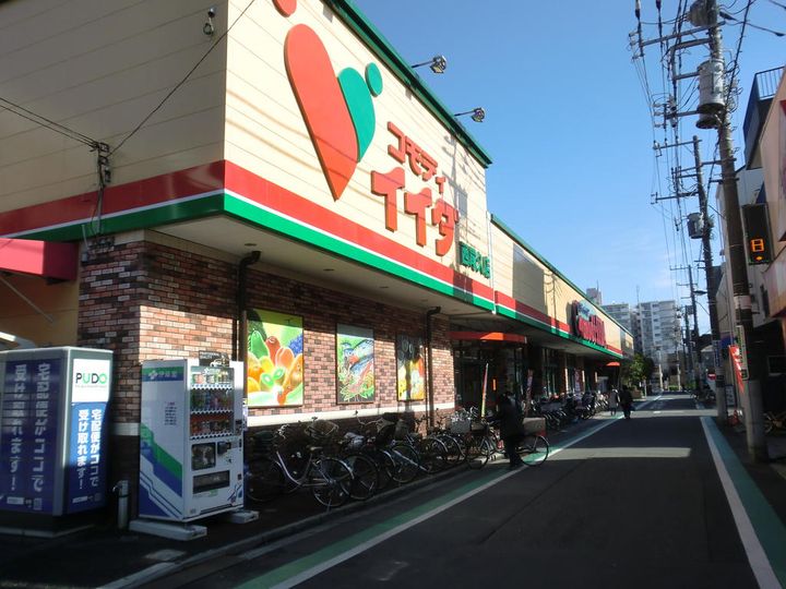 メゾンフローレンスの周辺