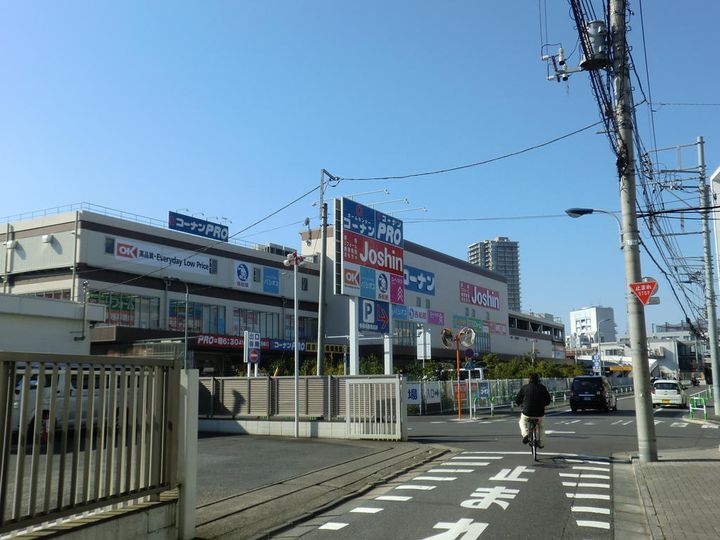 メゾンフローレンスの周辺