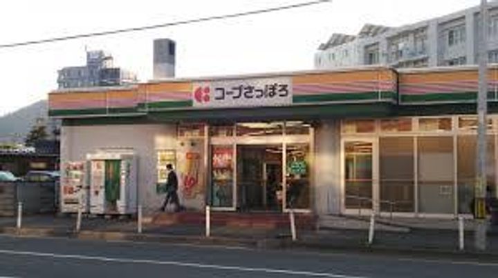 ファミール中の島の周辺