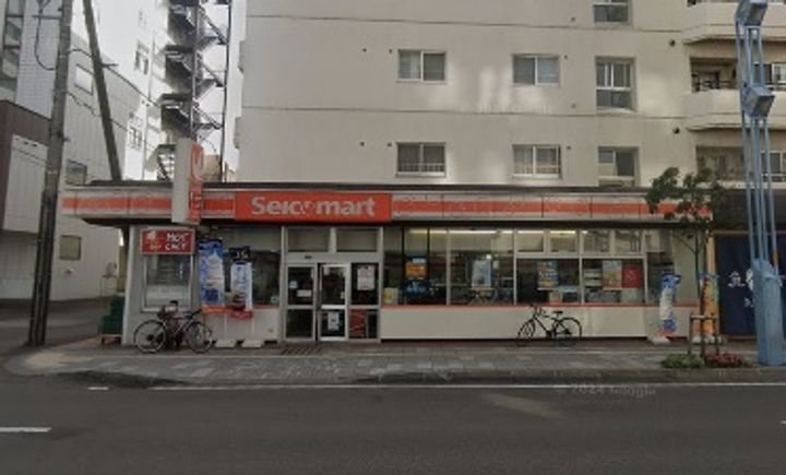 ファミール中の島の周辺