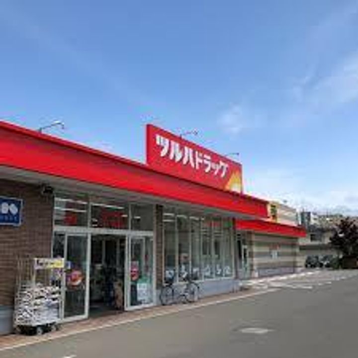 ファミール中の島の周辺