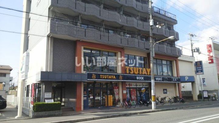 ハーモニーテラス深草東伊達町の周辺