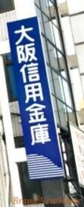 コーポ福知苑IIIの周辺