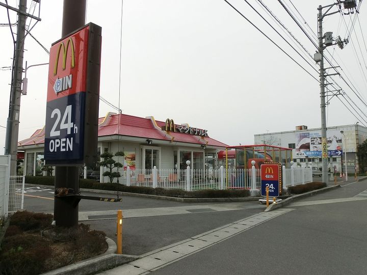 ルネス吉岡39号地の周辺
