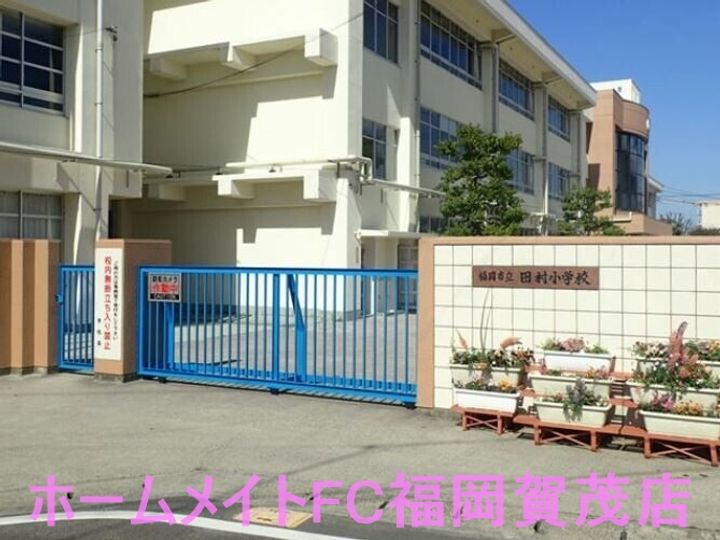 福岡県福岡市早良区田村3(アパート)の賃貸物件の周辺