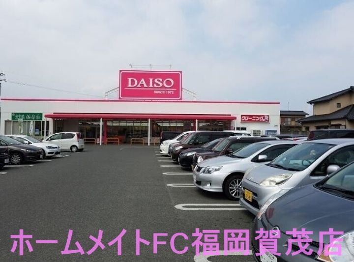 福岡県福岡市早良区田村3(アパート)の賃貸物件の周辺