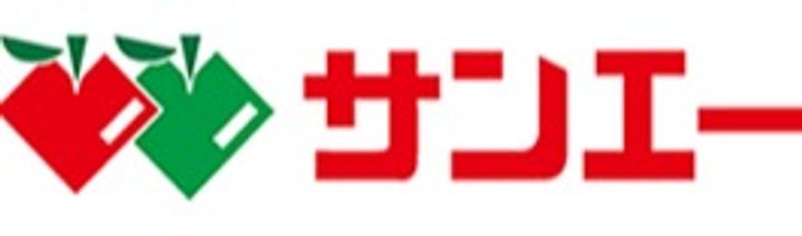 大阪府八尾市竹渕西5(一戸建)の賃貸物件の周辺