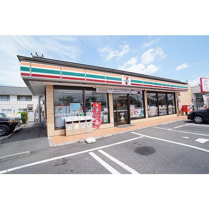 福島県郡山市八山田2(マンション)の賃貸物件の周辺