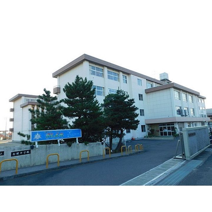 福島県郡山市八山田2(マンション)の賃貸物件の周辺