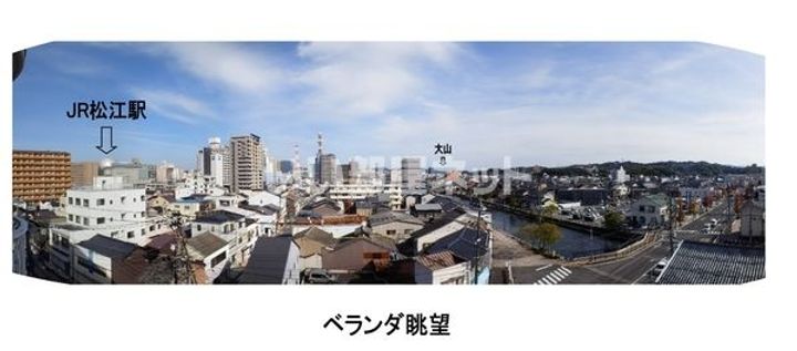 クレセントヴィラ愛信IIのその他画像