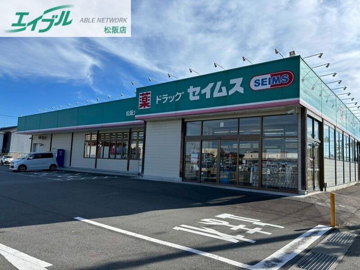 五反田ハウスの周辺
