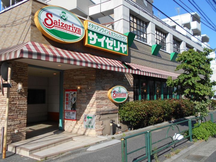 東京都杉並区浜田山4(一戸建)の賃貸物件の周辺