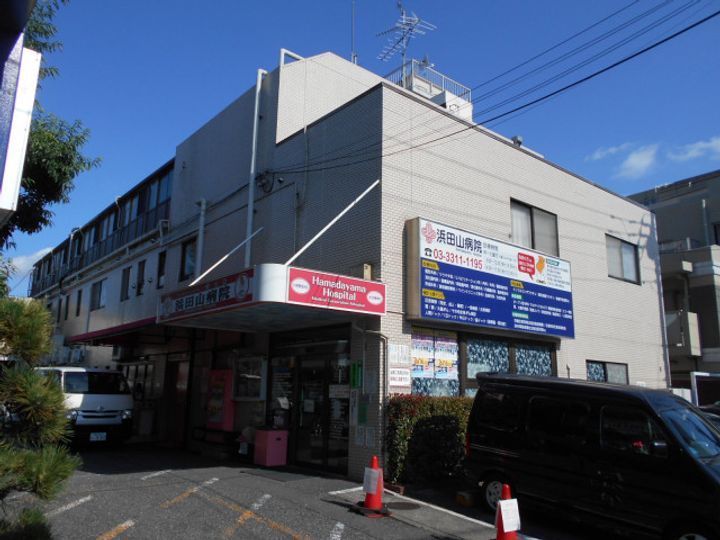 東京都杉並区浜田山4(一戸建)の賃貸物件の周辺