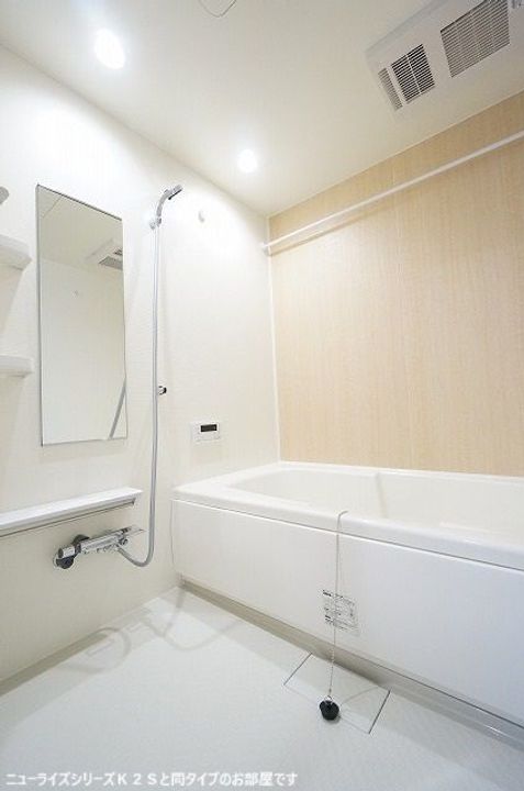 群馬県高崎市南新波町(アパート)の賃貸物件の風呂