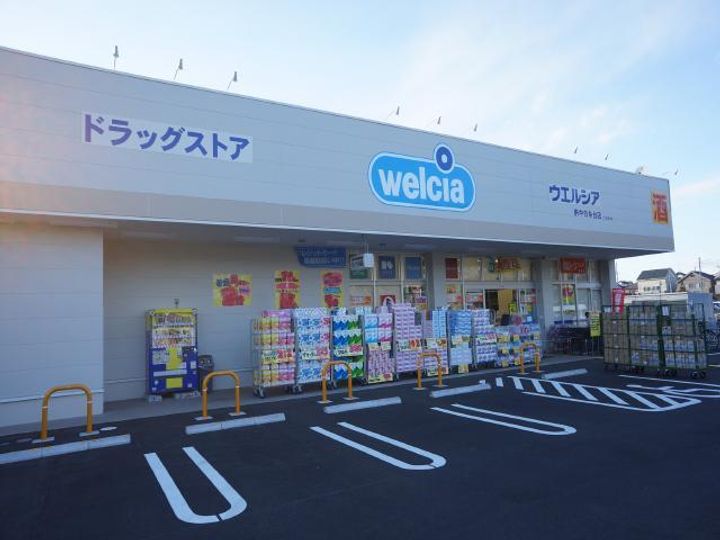 ベラカーサ白糸台の周辺