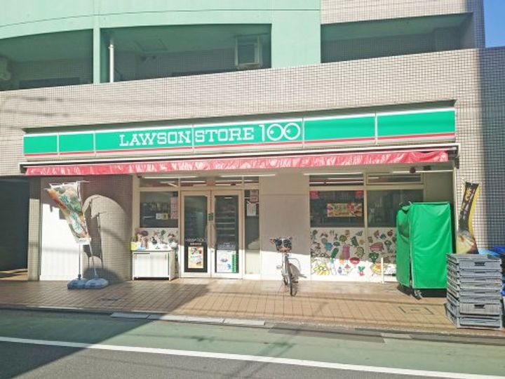 グランメゾン仲宿の周辺
