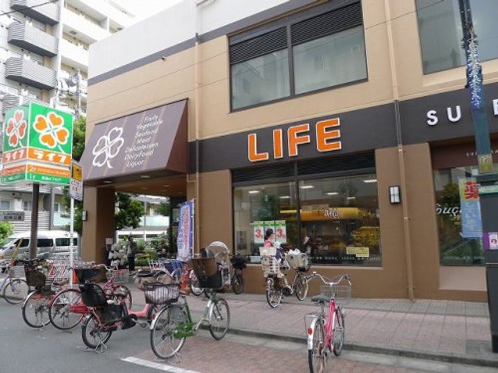 グランメゾン仲宿の周辺