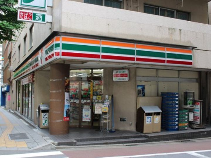 グランメゾン仲宿の周辺