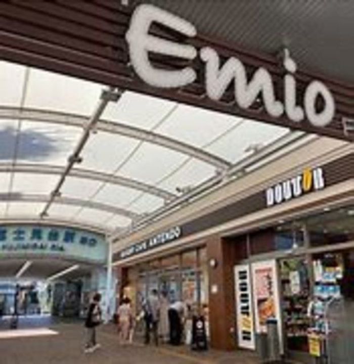 東京都練馬区富士見台2(一戸建)の賃貸物件の周辺