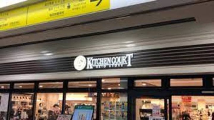 東京都練馬区富士見台2(一戸建)の賃貸物件の周辺