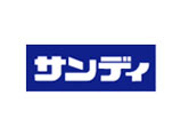 北梅田の周辺