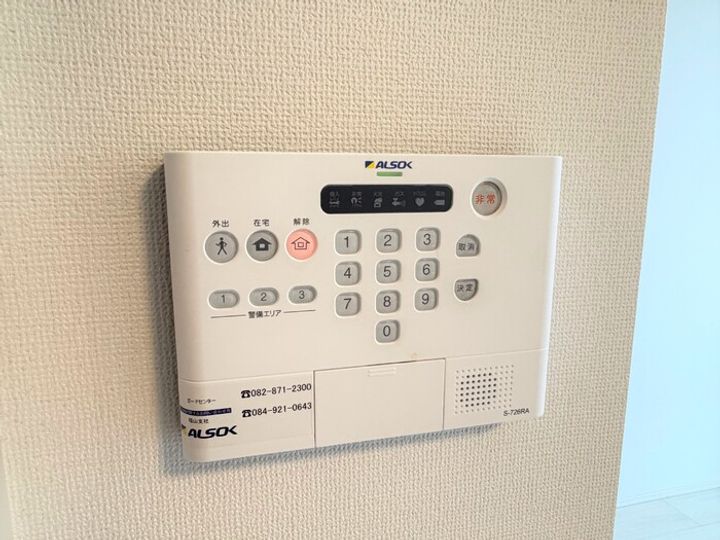 広島県福山市入船町2(アパート)の賃貸物件の内装