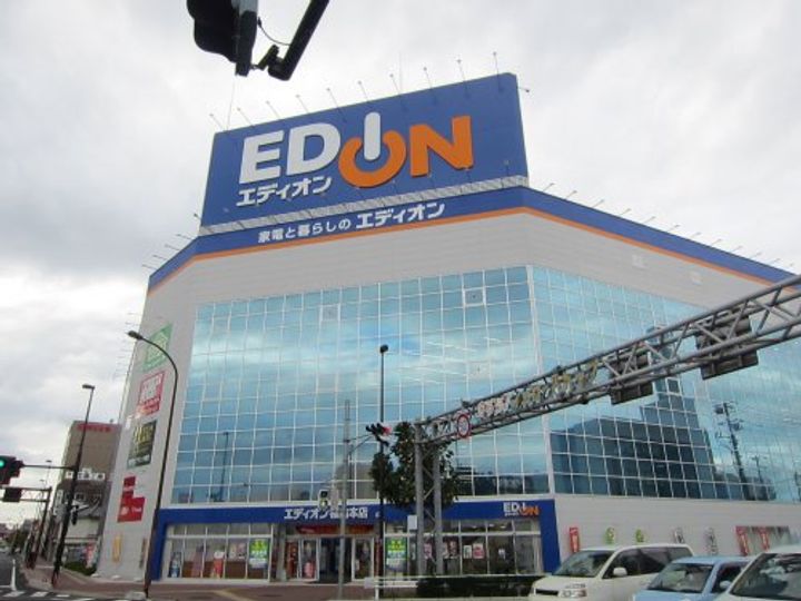 広島県福山市入船町2(アパート)の賃貸物件の周辺