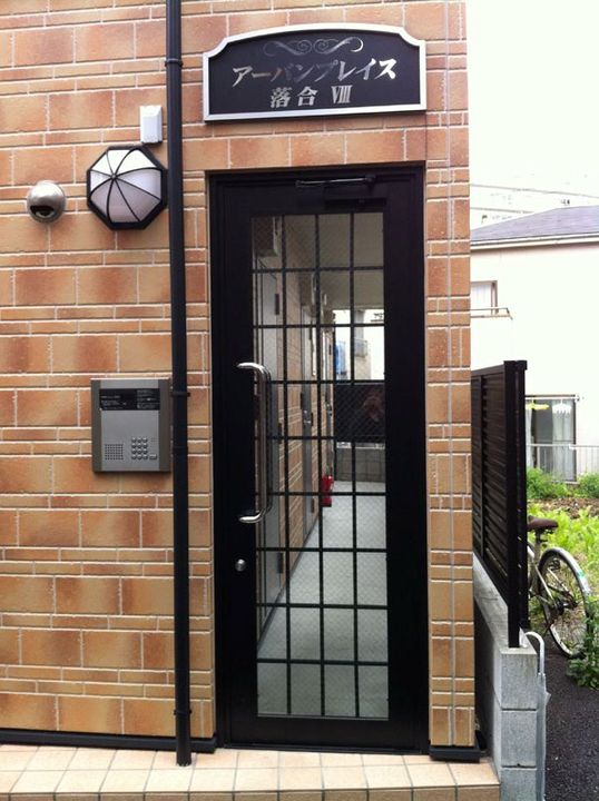 アーバンプレイス落合VIIIの内装