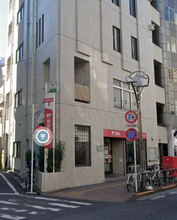 アーバンプレイス落合VIIIの周辺